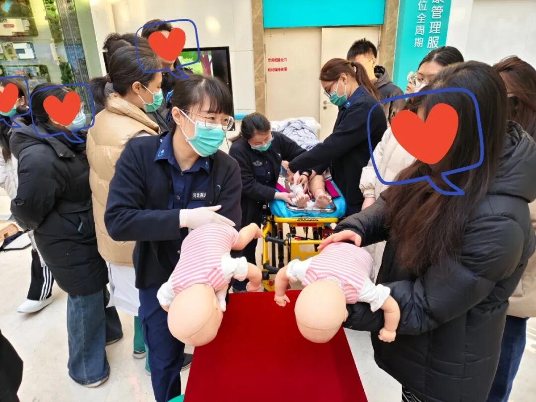 关爱生命 「救」在身边|燕达医院举办「国家急救日」倡议活动暨 120 急救科普大课堂公益活动