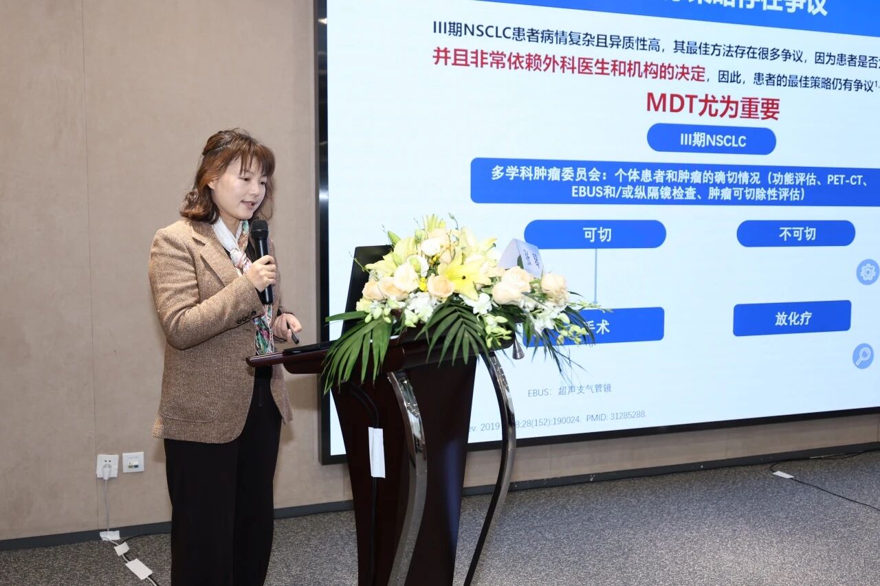 盛会落沪！德达医院协办 2026「齐声论肺·共话肺癌」全国巡讲首站，多学科大咖共探肺癌诊疗新范式