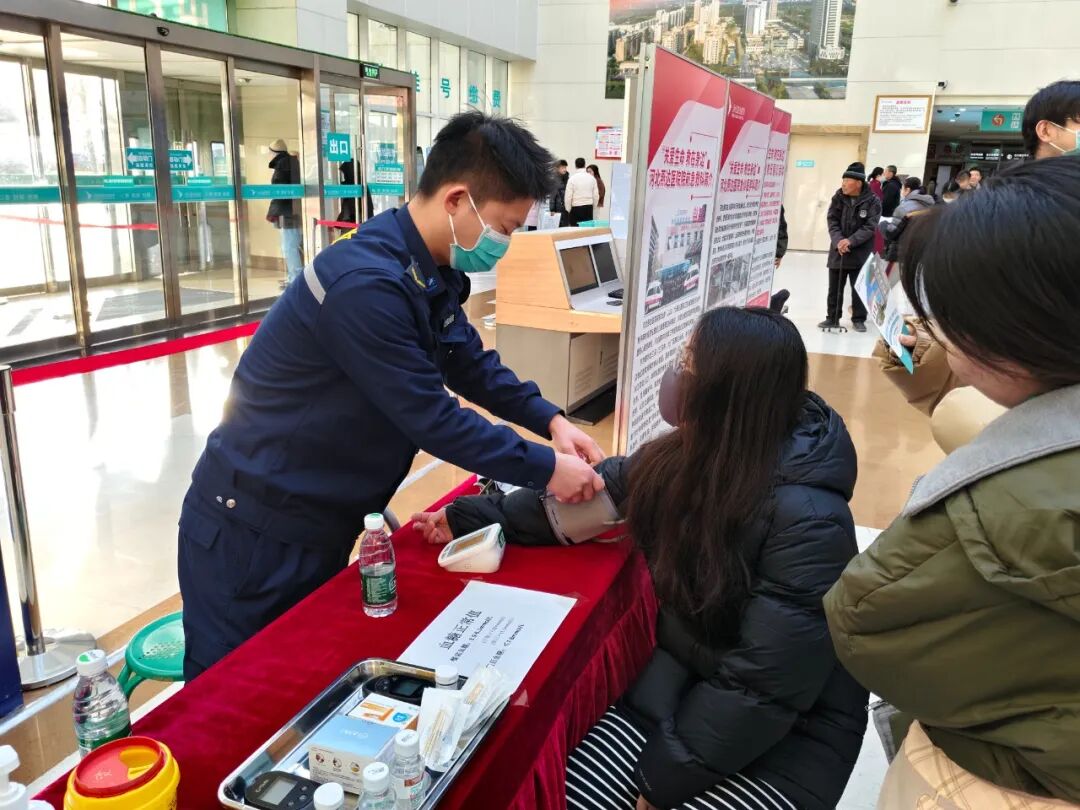 关爱生命 「救」在身边|燕达医院举办「国家急救日」倡议活动暨 120 急救科普大课堂公益活动