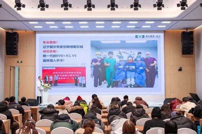 圆满落幕!辽宁爱尔眼科医院助力 2026 辽宁军警院校报考咨询会,硬核干货助燃军警梦