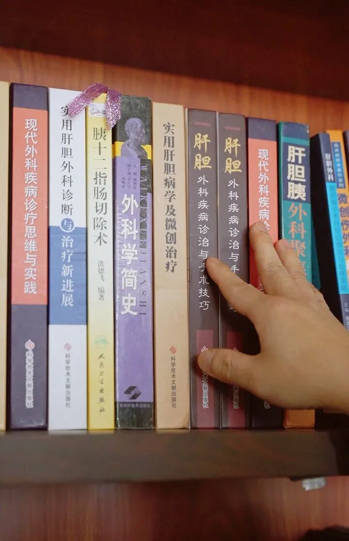 手术台上的「李一刀」，为何献「书海」？