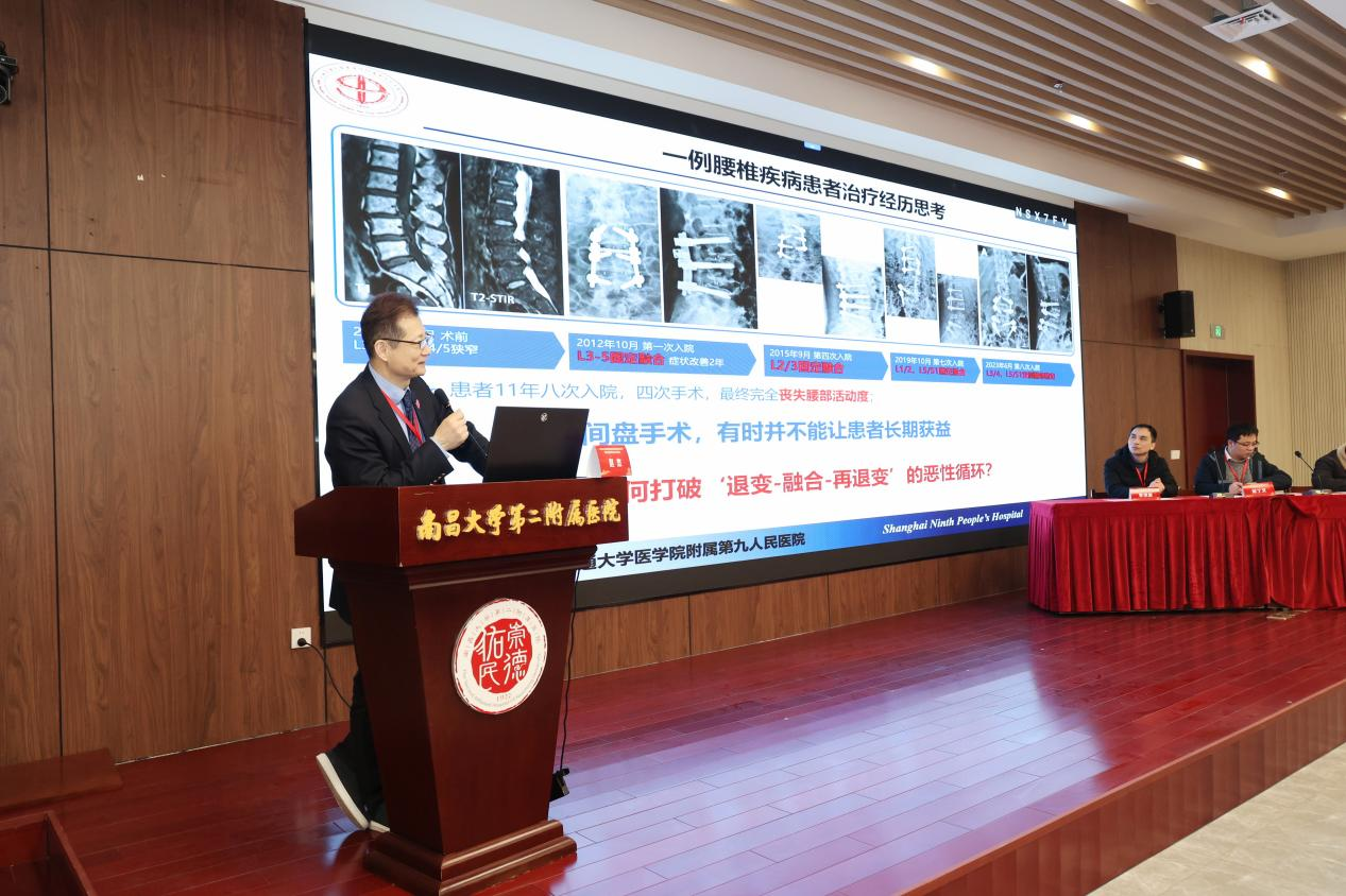 精研脊柱，共识引领 南大二附院骨科牵头制定两项脊柱脊髓疾病中国专家共识