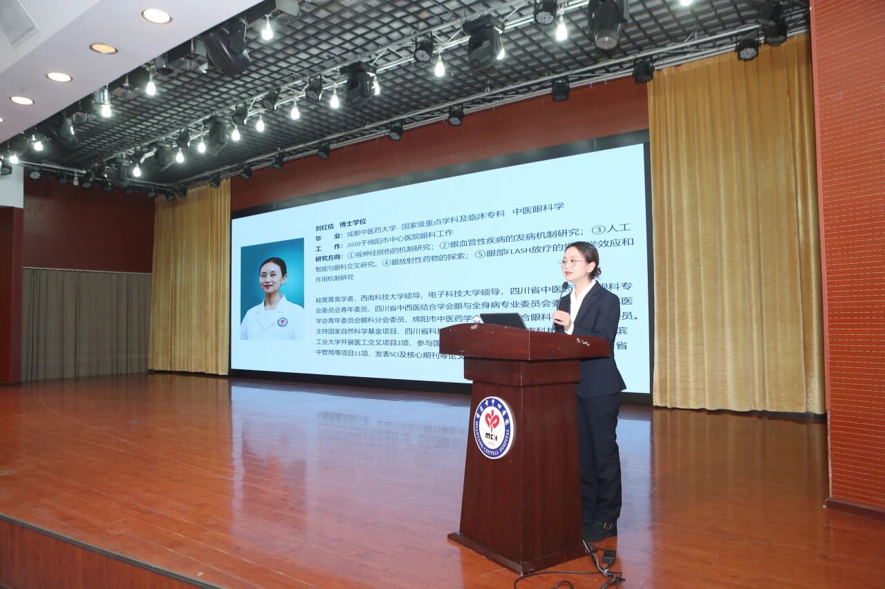 笃行不怠担使命，同心致远绘新篇 医院召开 2025 年度高层次人才座谈会