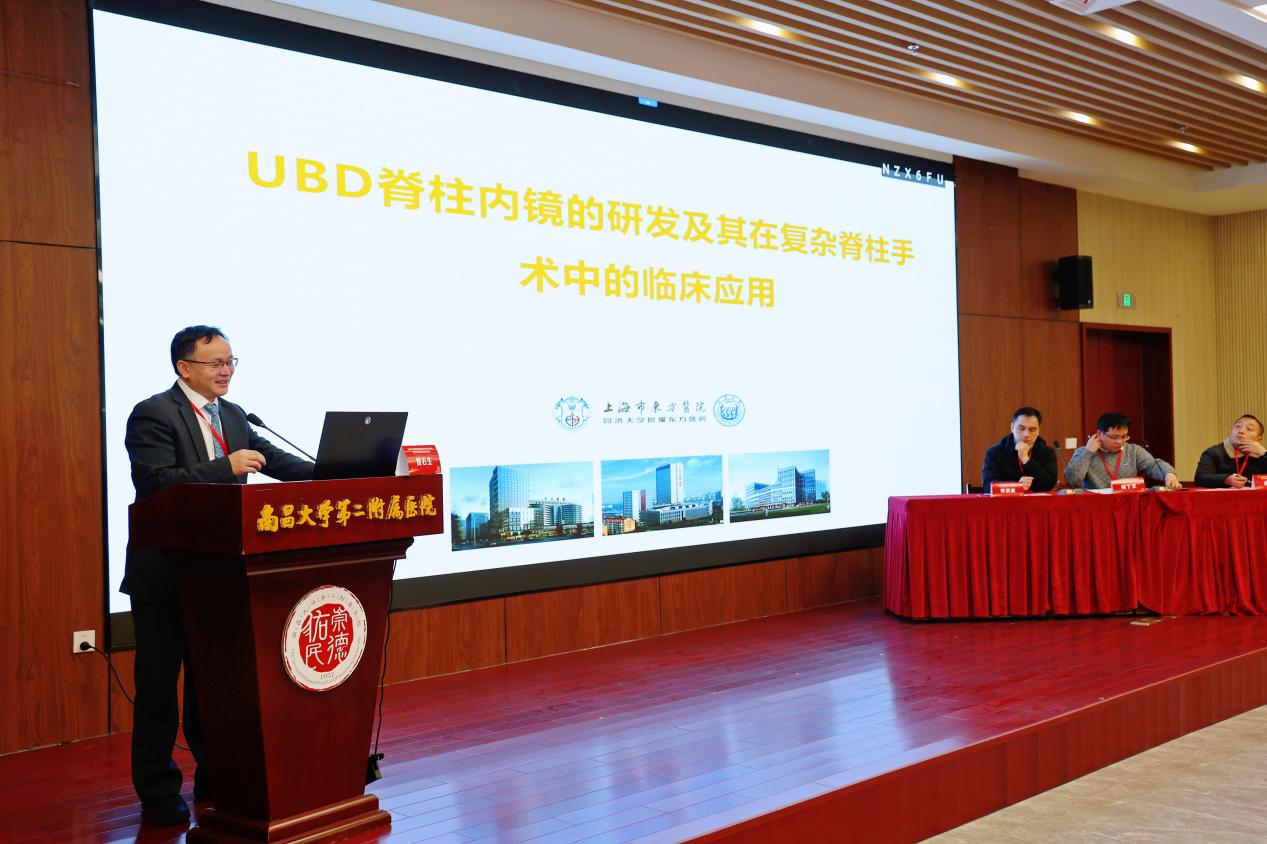 精研脊柱，共识引领 南大二附院骨科牵头制定两项脊柱脊髓疾病中国专家共识