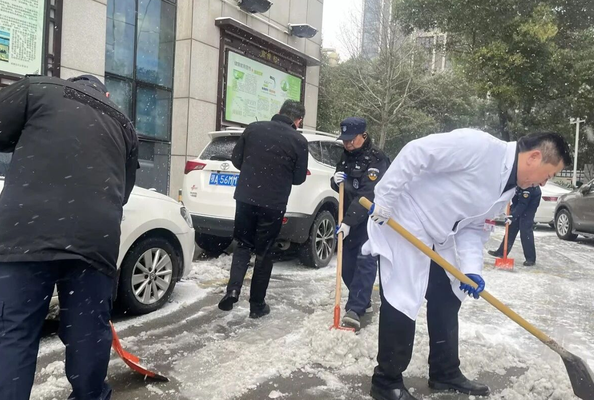 风雪破冰者，为健康开道