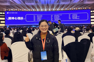 八度荣光，以心换信：南大二附院卢和丽医生获「2025 年度好大夫」与「最受患者信赖奖」