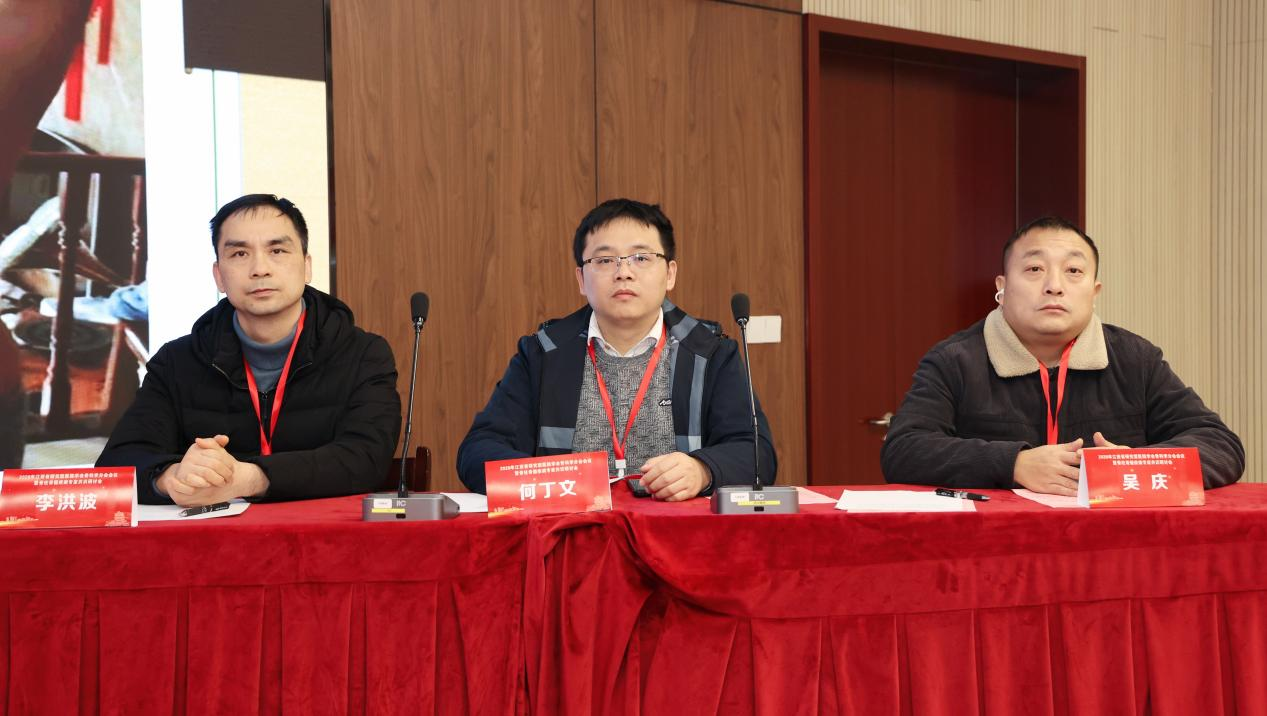 精研脊柱，共识引领 南大二附院骨科牵头制定两项脊柱脊髓疾病中国专家共识