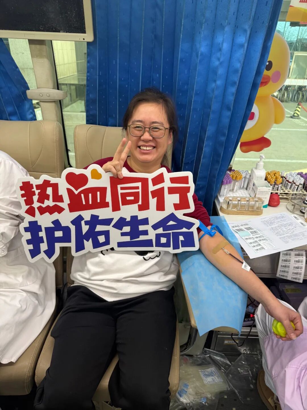 医者先行 为爱续航!河北燕达医院组织 2026 年度无偿献血工作