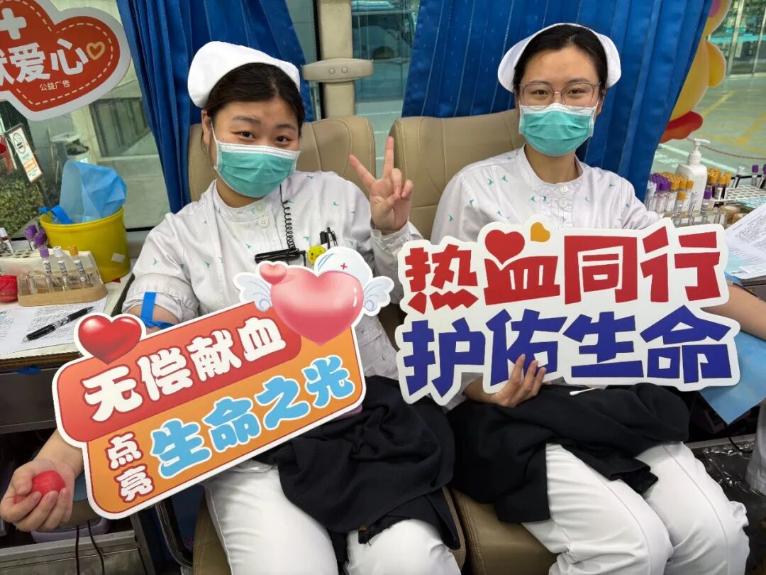 医者先行 为爱续航!河北燕达医院组织 2026 年度无偿献血工作