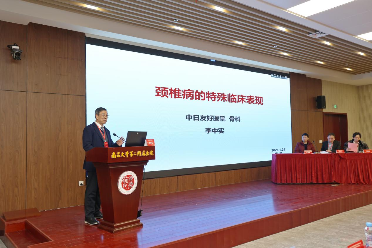 精研脊柱，共识引领 南大二附院骨科牵头制定两项脊柱脊髓疾病中国专家共识