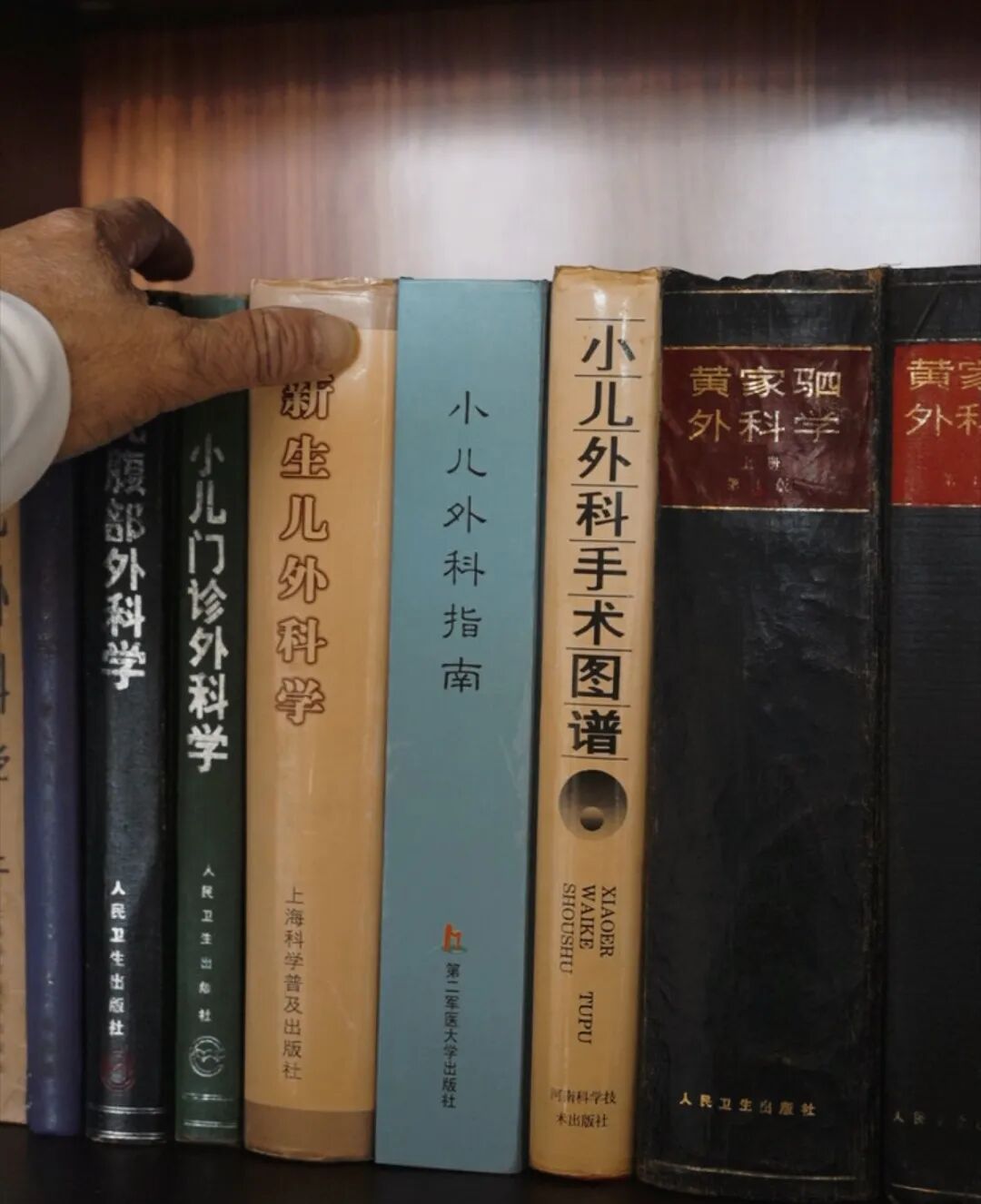 手术台上的「李一刀」，为何献「书海」？