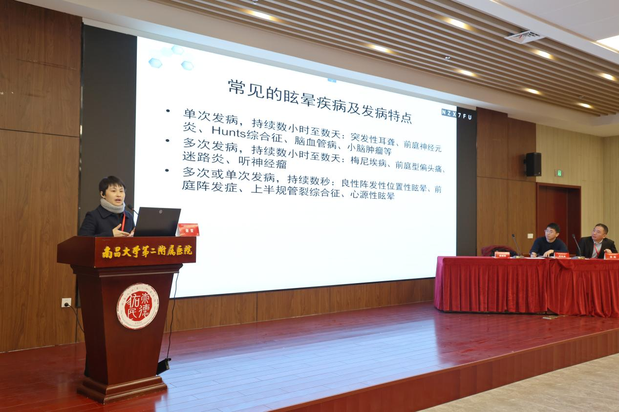 精研脊柱，共识引领 南大二附院骨科牵头制定两项脊柱脊髓疾病中国专家共识