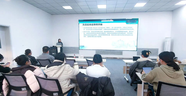 康复技术示范基地|精研言语诊疗术,守护患者「话语权」