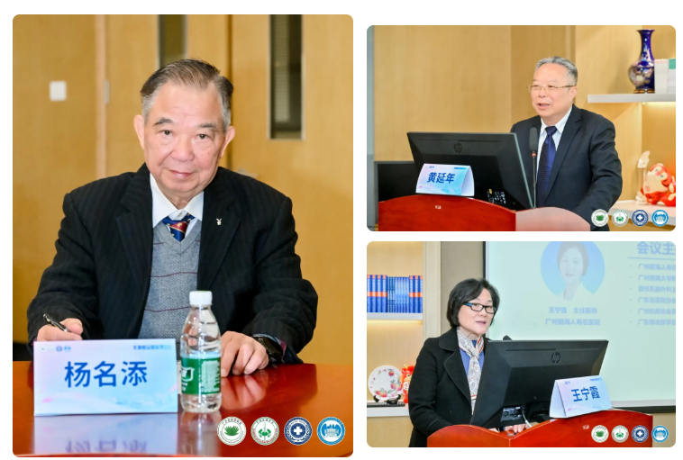 聚焦前沿 共谋发展 | 首期乳腺癌全程管理论坛成功举办，共绘乳腺癌诊疗一体化新蓝图