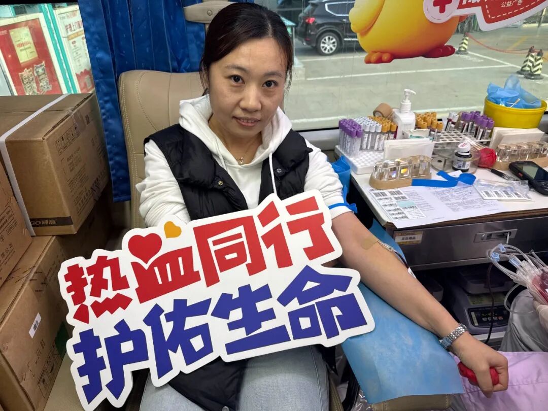 医者先行 为爱续航!河北燕达医院组织 2026 年度无偿献血工作