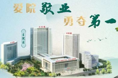 打破水银温度计，会不会中毒？