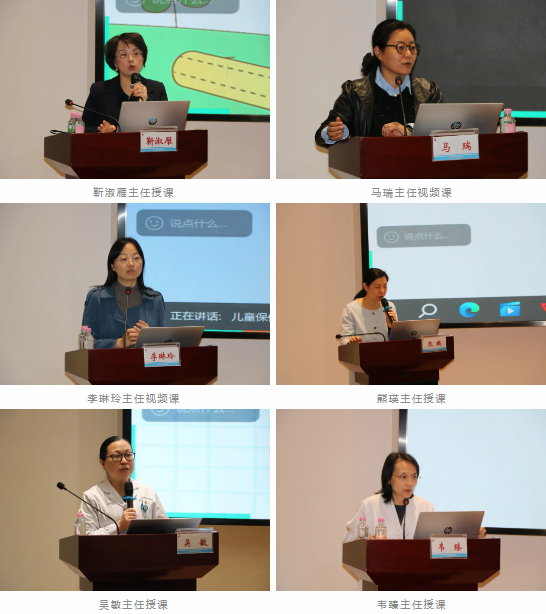 2026 年深圳市幼儿园卫生保健人员上岗培训班(第一、二期)顺利举办