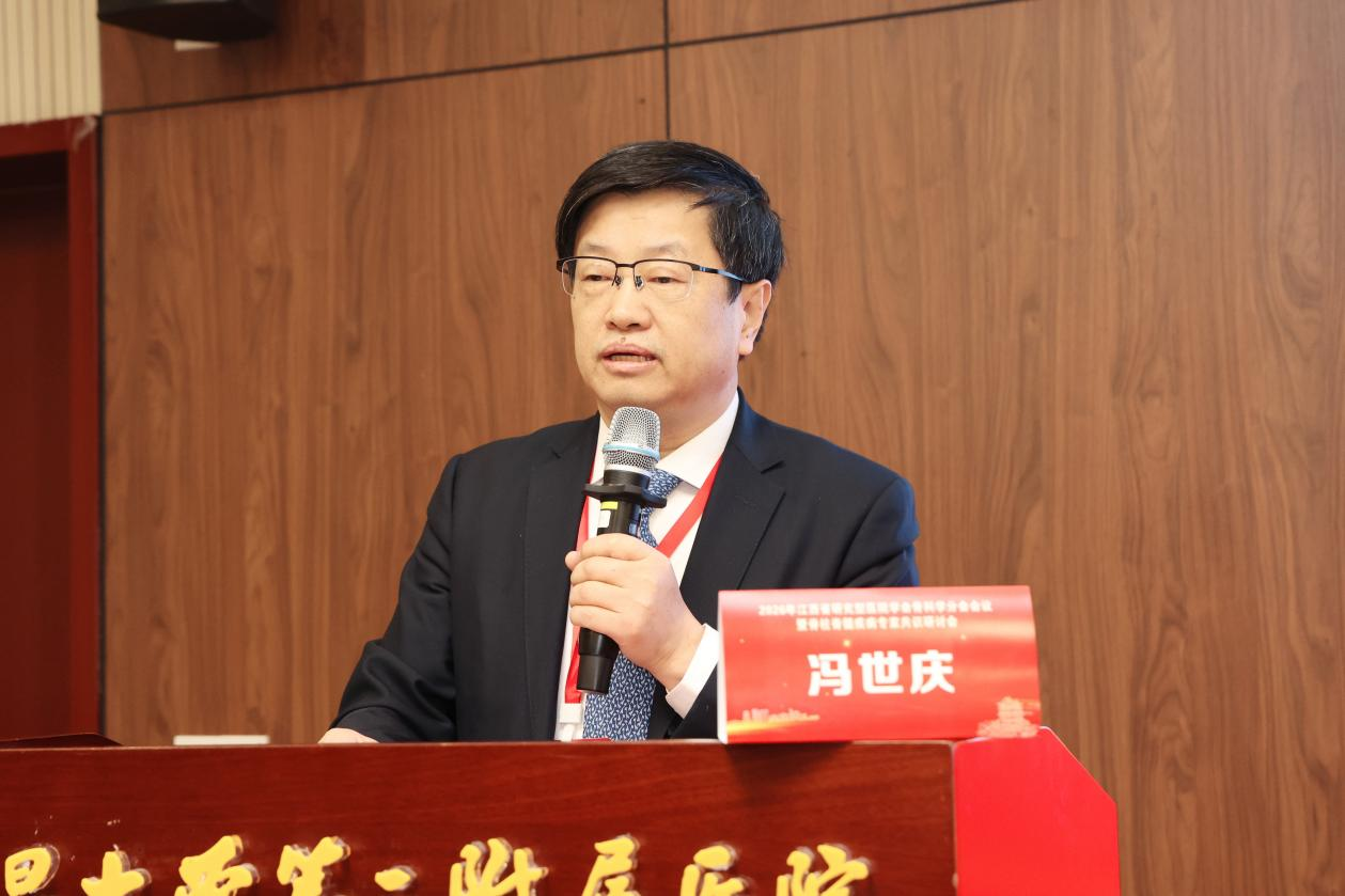 精研脊柱，共识引领 南大二附院骨科牵头制定两项脊柱脊髓疾病中国专家共识