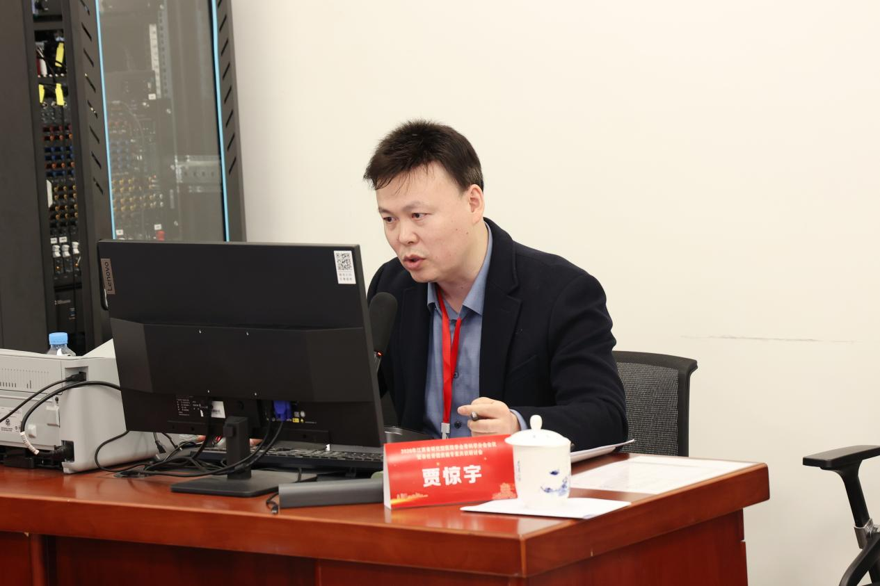 精研脊柱，共识引领 南大二附院骨科牵头制定两项脊柱脊髓疾病中国专家共识