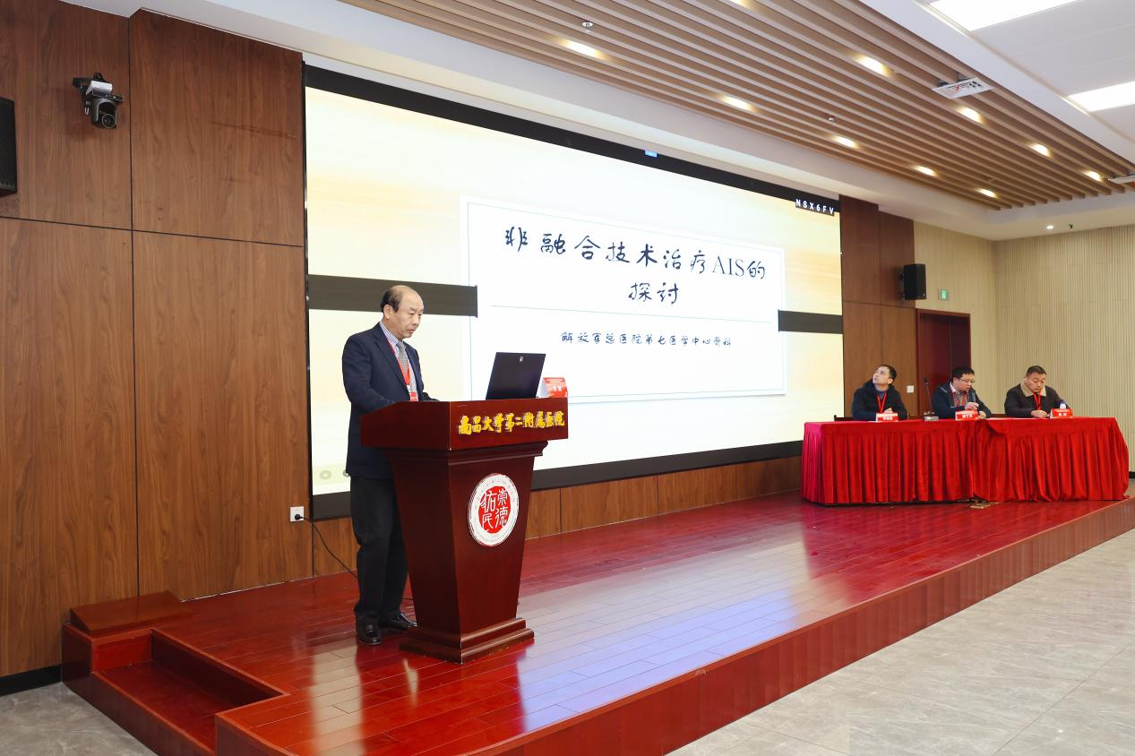 精研脊柱，共识引领 南大二附院骨科牵头制定两项脊柱脊髓疾病中国专家共识