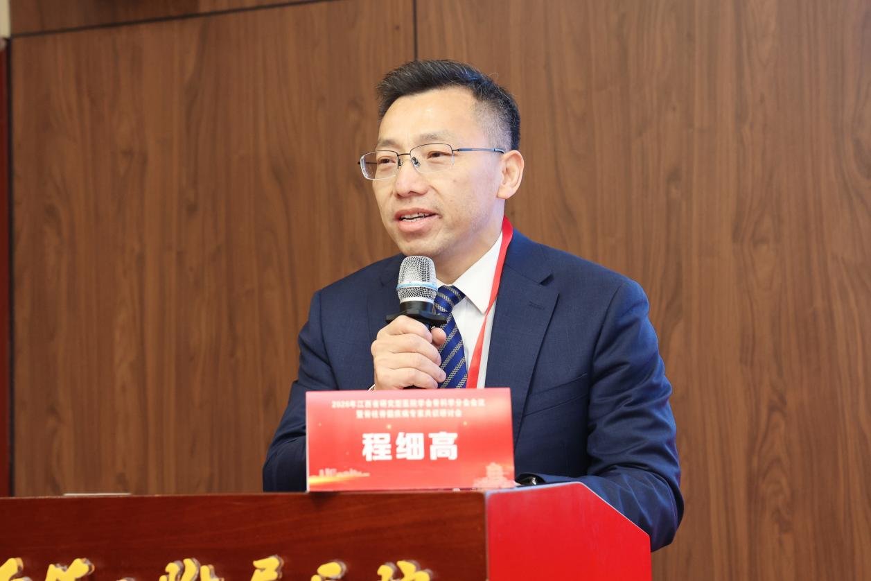 精研脊柱，共识引领 南大二附院骨科牵头制定两项脊柱脊髓疾病中国专家共识