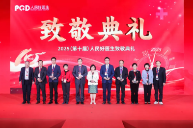 喜报丨湖州市中心医院邱晟获评「人民好医生」