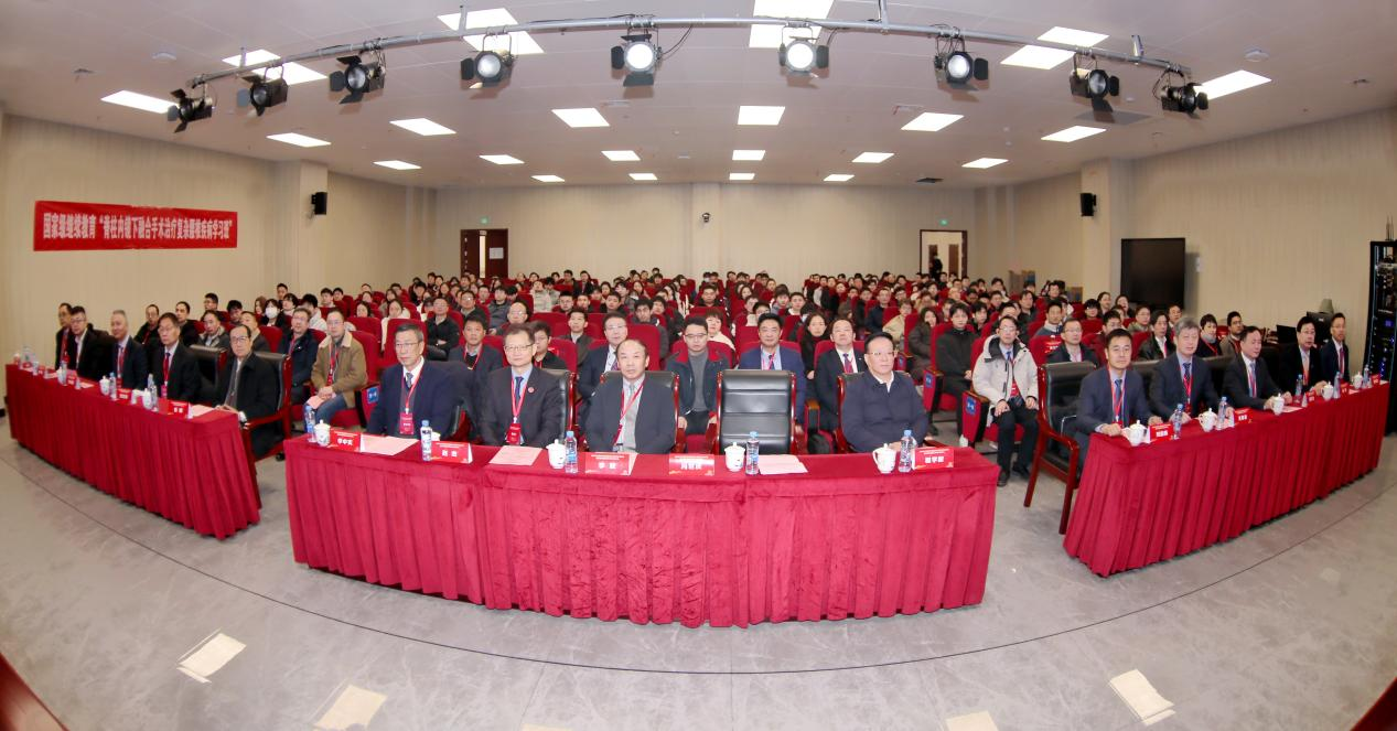 精研脊柱，共识引领 南大二附院骨科牵头制定两项脊柱脊髓疾病中国专家共识