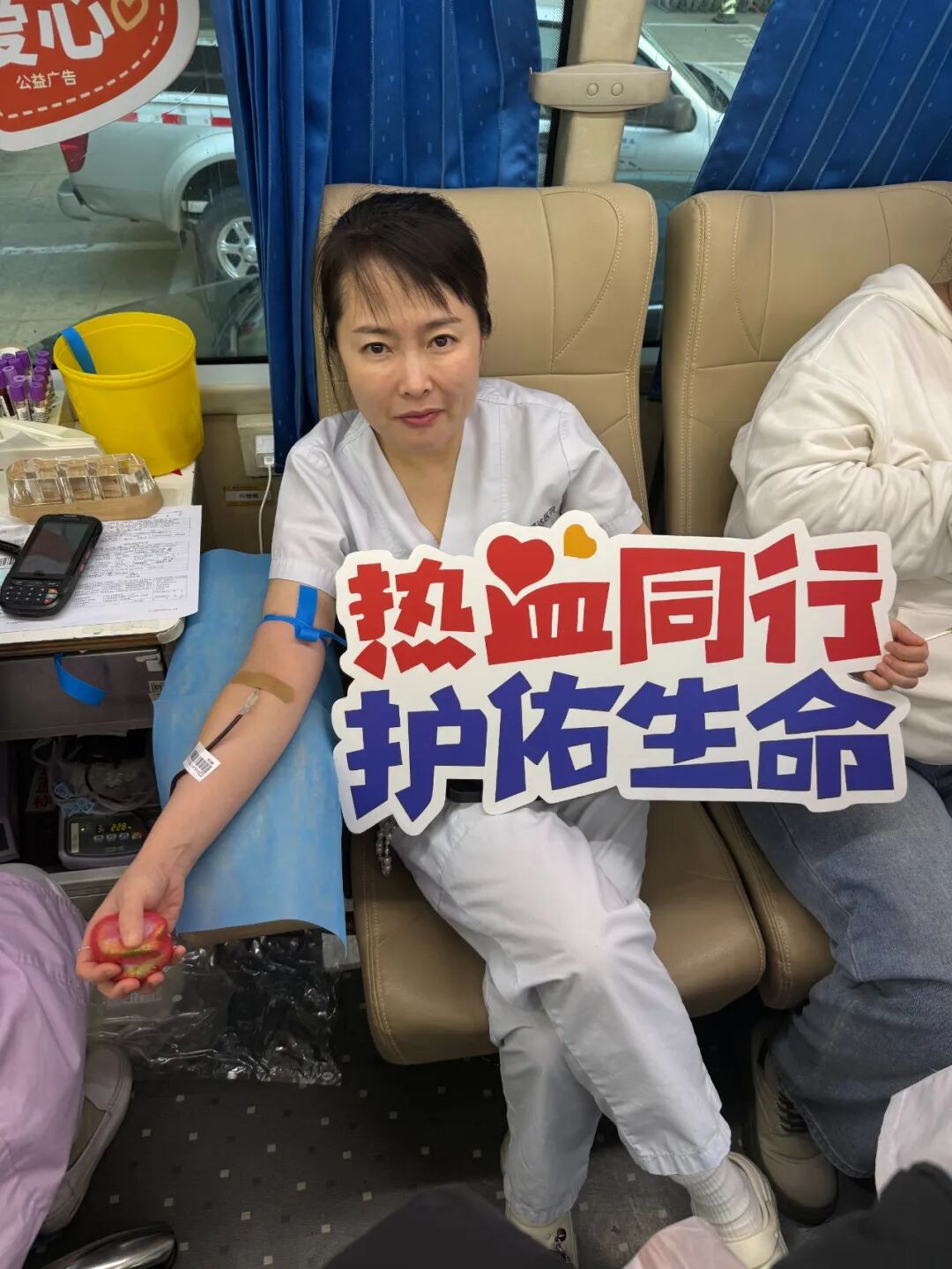 医者先行 为爱续航!河北燕达医院组织 2026 年度无偿献血工作