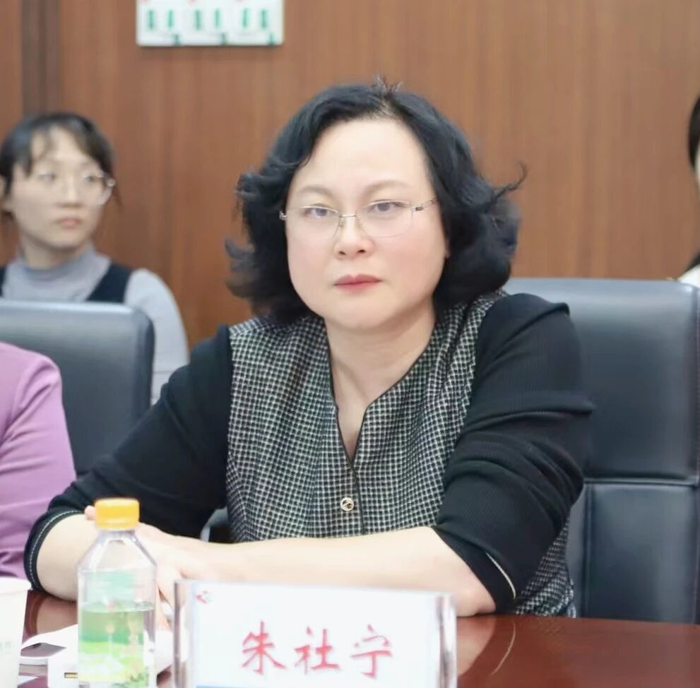 搭建国际学术桥梁,赋能深圳护理国际化高质量发展