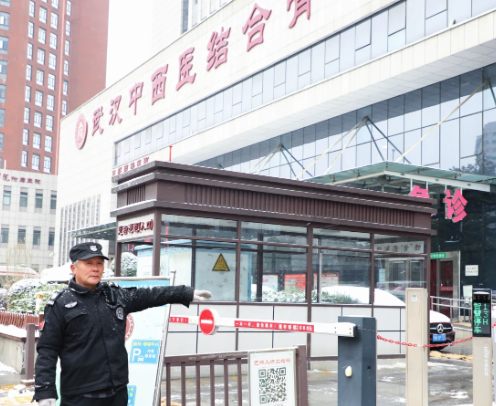 风雪破冰者，为健康开道