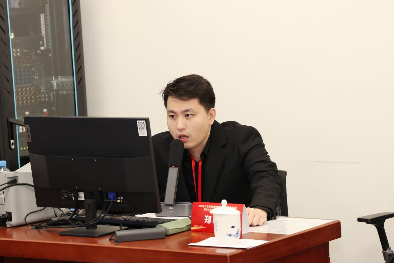 精研脊柱，共识引领 南大二附院骨科牵头制定两项脊柱脊髓疾病中国专家共识