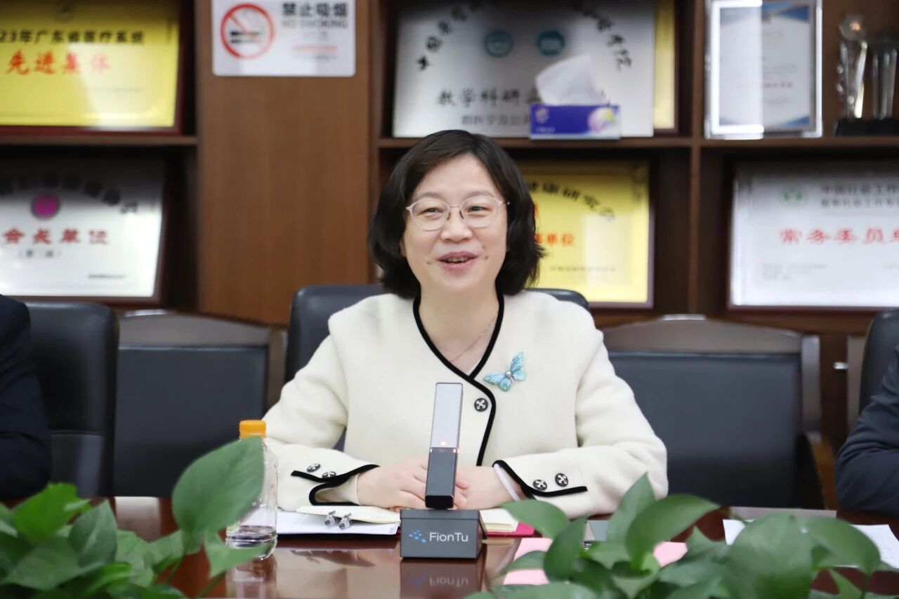 深圳市妇幼保健院召开对口帮扶医疗队员春节慰问座谈会