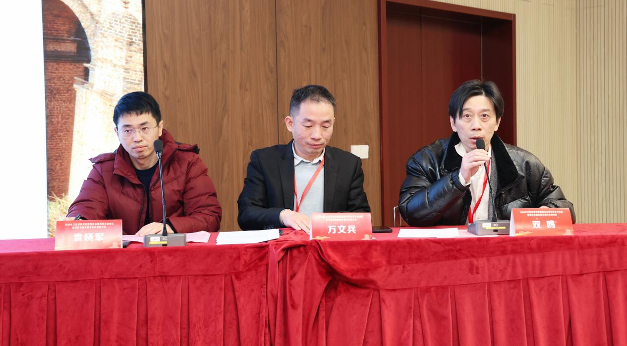 精研脊柱，共识引领 南大二附院骨科牵头制定两项脊柱脊髓疾病中国专家共识