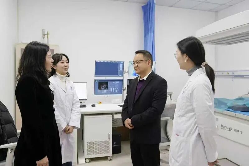 眉山市首台！仁寿县人民医院海扶微无创治疗中心正式启用并成功开展首例无创手术