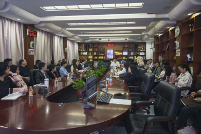 深圳市妇幼保健院召开 2025 年第四季度医疗质量管理委员会暨国家医疗质量安全改进目标工作会议