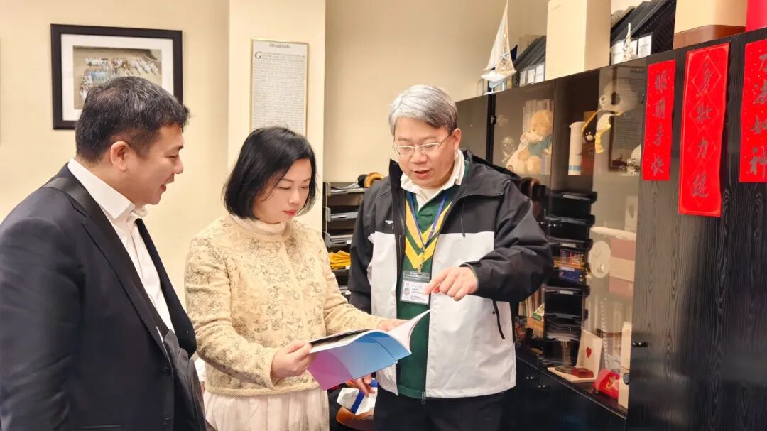 柳州市红十字会医院受邀参加亚洲防盲基金会 45 周年庆典系列活动