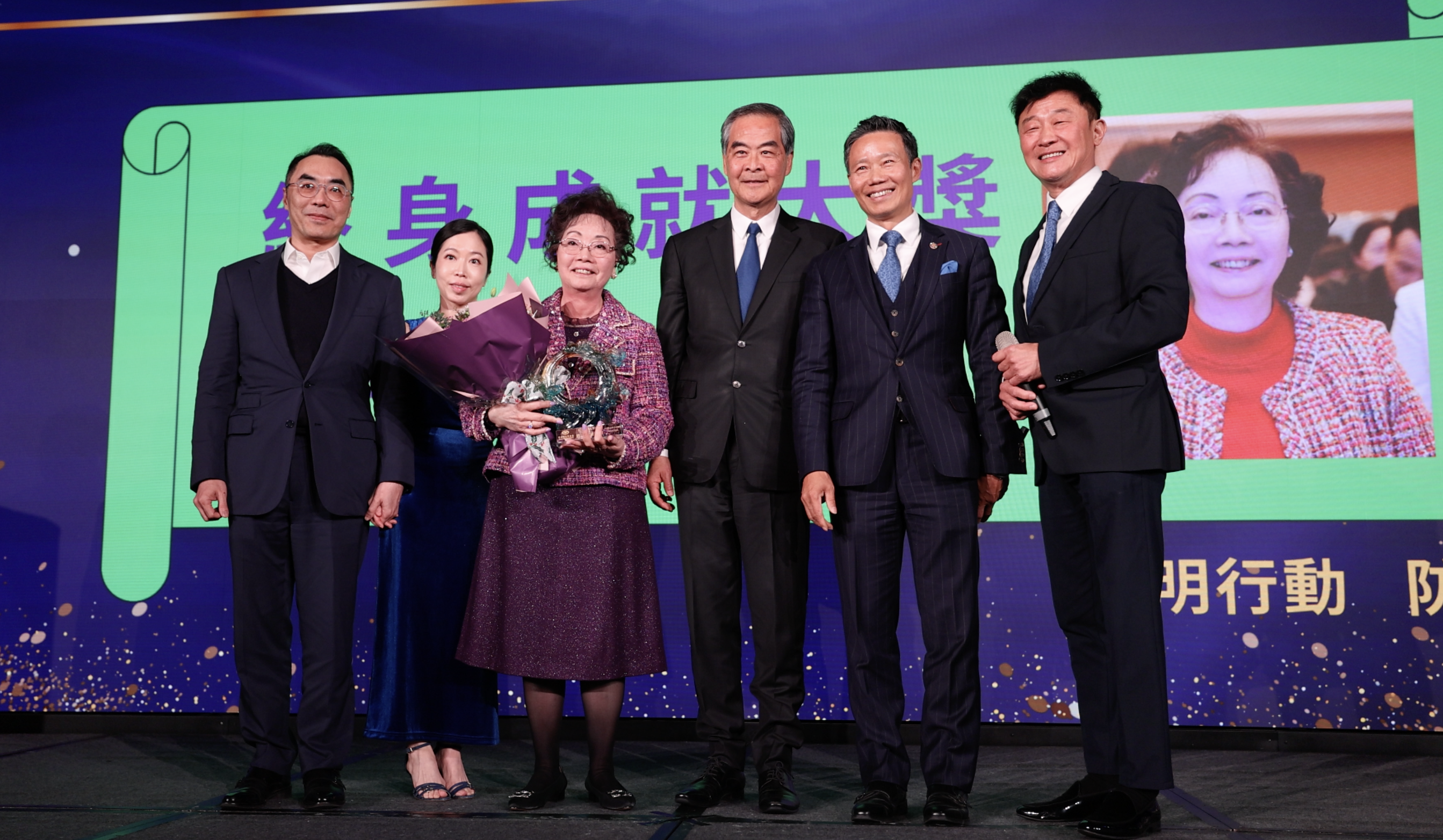 柳州市红十字会医院受邀参加亚洲防盲基金会 45 周年庆典系列活动