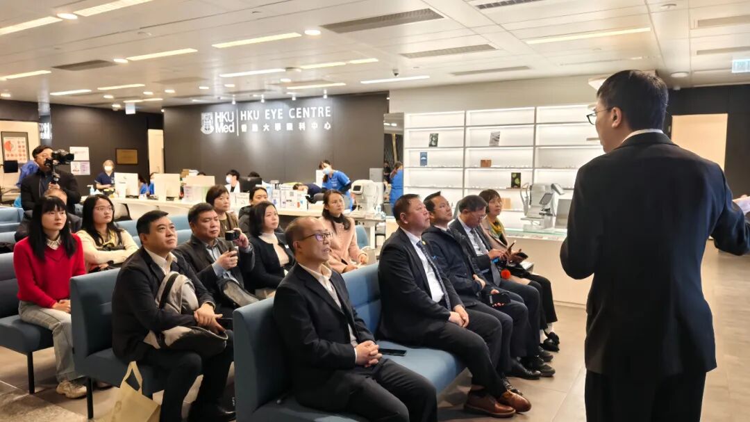 柳州市红十字会医院受邀参加亚洲防盲基金会 45 周年庆典系列活动