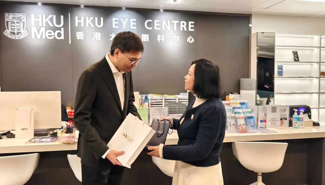 柳州市红十字会医院受邀参加亚洲防盲基金会 45 周年庆典系列活动