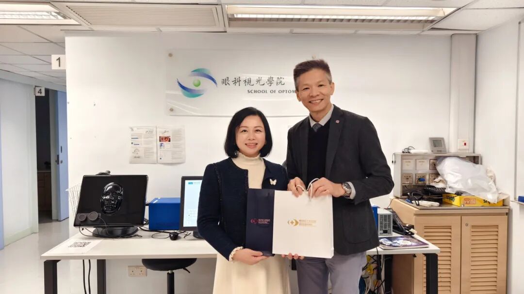 柳州市红十字会医院受邀参加亚洲防盲基金会 45 周年庆典系列活动