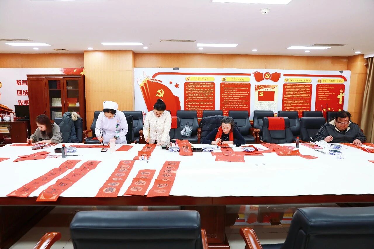 医院要闻丨永葆初心凝大爱 赓续笃行谱华章——本溪市中心医院开展迎新春写春联主题活动