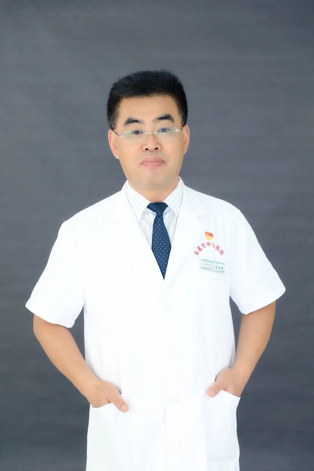 冬日如何安抚你「敏感」的呼吸道