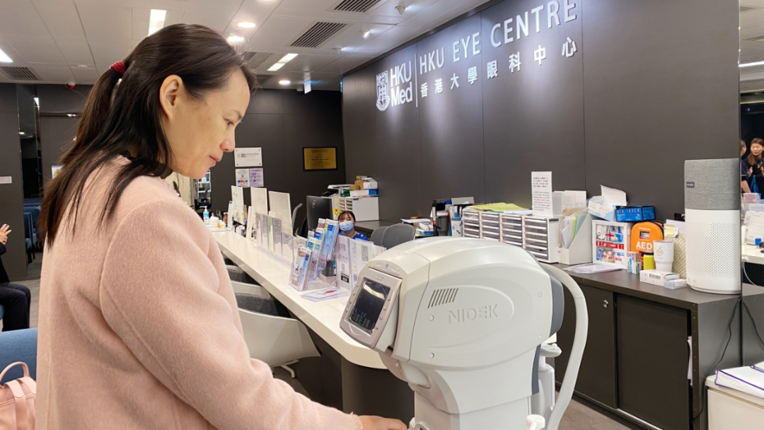 柳州市红十字会医院受邀参加亚洲防盲基金会 45 周年庆典系列活动