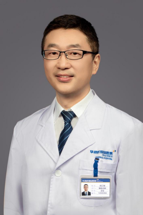 另辟蹊径 !华润武钢总医院首例经桡动脉入脑取栓术获成功