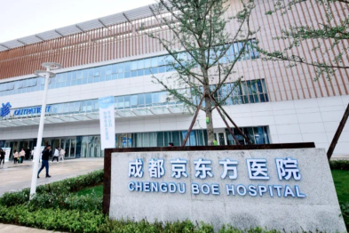 硬核实力！这两个临床专科跻身全省前列