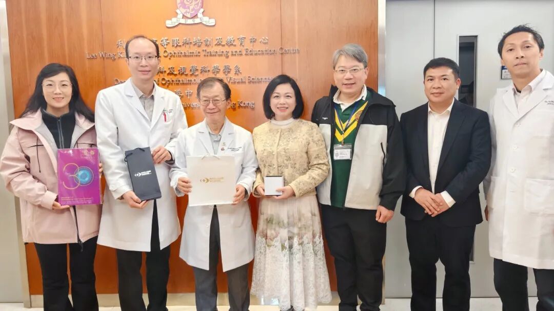 柳州市红十字会医院受邀参加亚洲防盲基金会 45 周年庆典系列活动