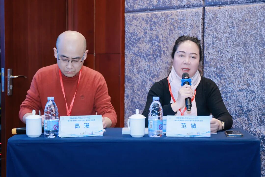 共探学科前沿，赋能区域发展 | 成都仁品耳鼻喉专科医院范敏院长受邀主持省级学术交流会并再获荣誉表彰