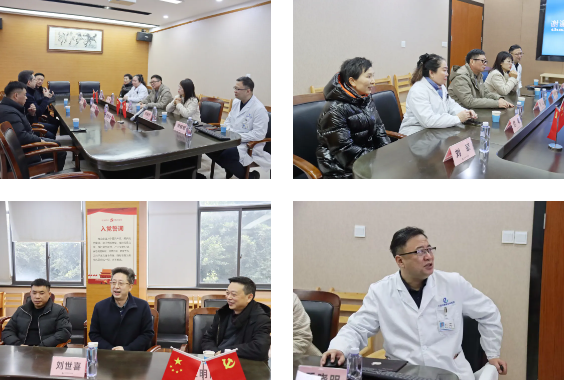 交流促发展 携手共提升 | 四川省耳鼻咽喉头颈外科学会刘世喜会长及巴中市中心医院专家莅临成都仁品,共探耳鼻喉学科发展