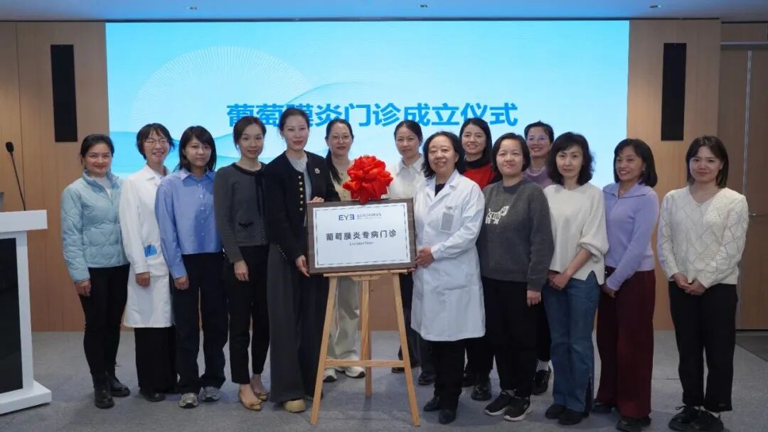 60 岁大叔突发视力骤降查无因，辽宁爱尔眼科医院葡萄膜炎专病门诊精准诊疗护光明