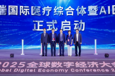 60 亿投入与国际对标：爱瑞国际医疗人才战略为未来医疗搭建先行样本